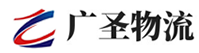 广州到安阳县物流公司